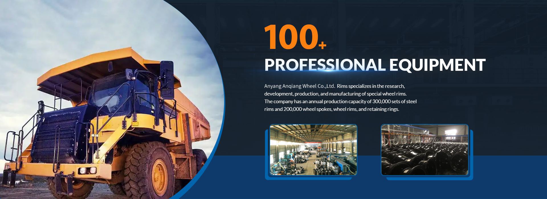 Anyang Anqiang Wheel Co.,Ltd.
